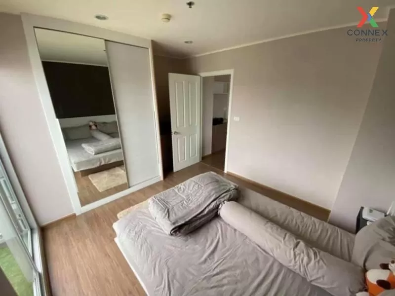 ขายคอนโด  ยู ดีไลท์ รัตนาธิเบศร์ MRT-ศูนย์ราชการนนทบุรี บางกระสอบ