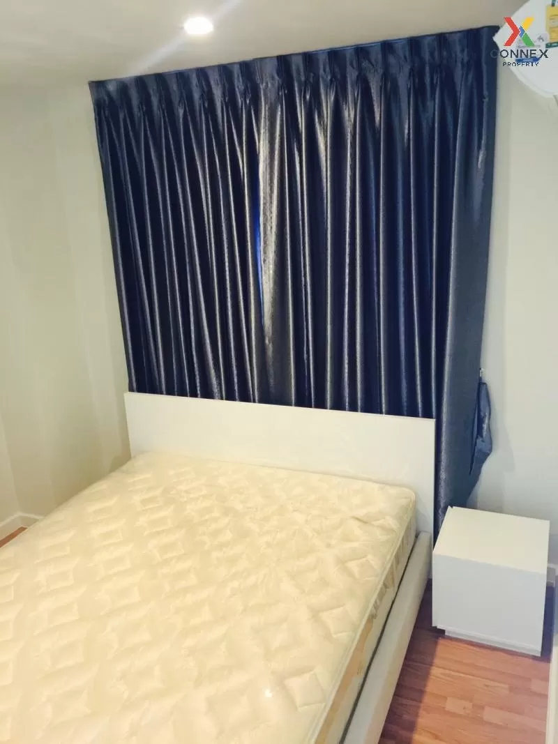 ขายคอนโด  วี คอนโด เอกมัย - รามอินทรา ท่าแร้ง เขต บางเขน กรุงเทพ 