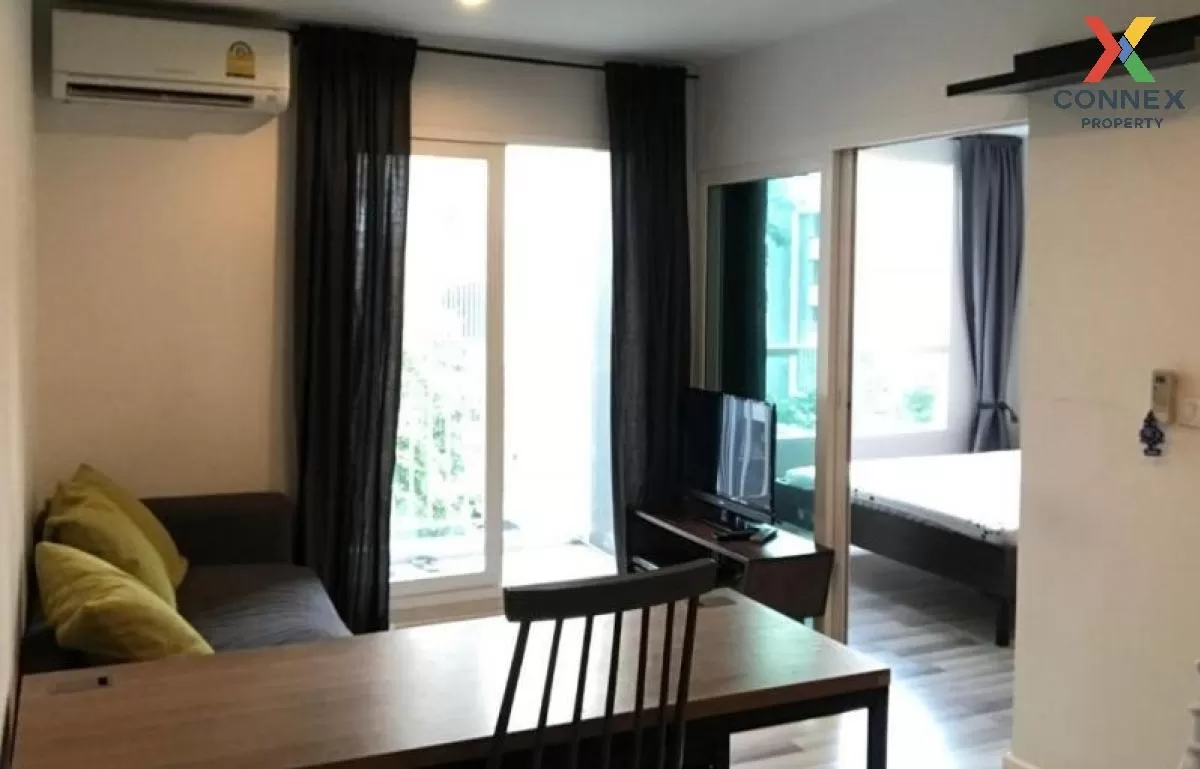 เช่าคอนโด  เดอะ คีย์ พหลโยธิน BTS-เสนานิคม เสนานิคม เขต จตุจักร ก 3