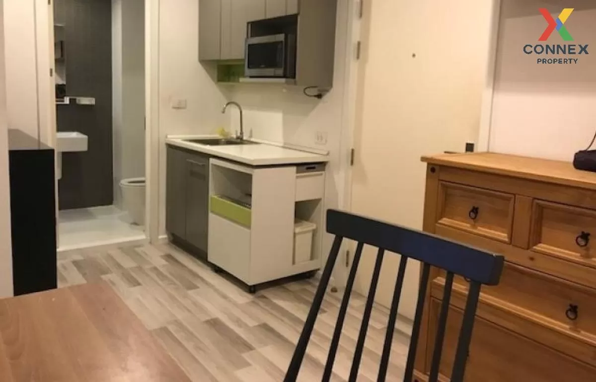 เช่าคอนโด  เดอะ คีย์ พหลโยธิน BTS-เสนานิคม เสนานิคม เขต จตุจักร ก