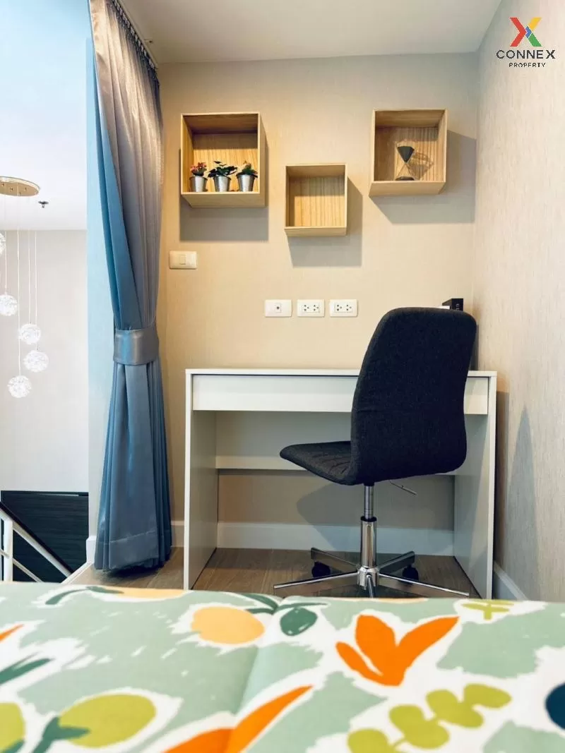 เช่าคอนโด  เมโทร สกาย ประชาชื่น  MRT-บางซ่อน วงศ์สว่าง เขต บางซื่