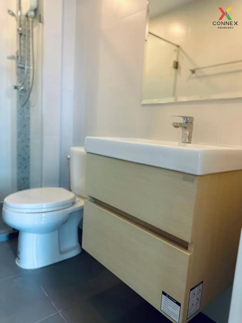 เช่าคอนโด  เมโทร สกาย ประชาชื่น  MRT-บางซ่อน วงศ์สว่าง เขต บางซื่