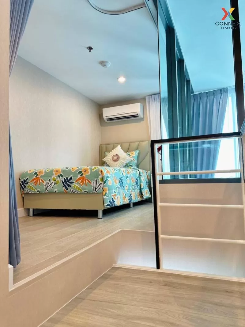 เช่าคอนโด  เมโทร สกาย ประชาชื่น  MRT-บางซ่อน วงศ์สว่าง เขต บางซื่