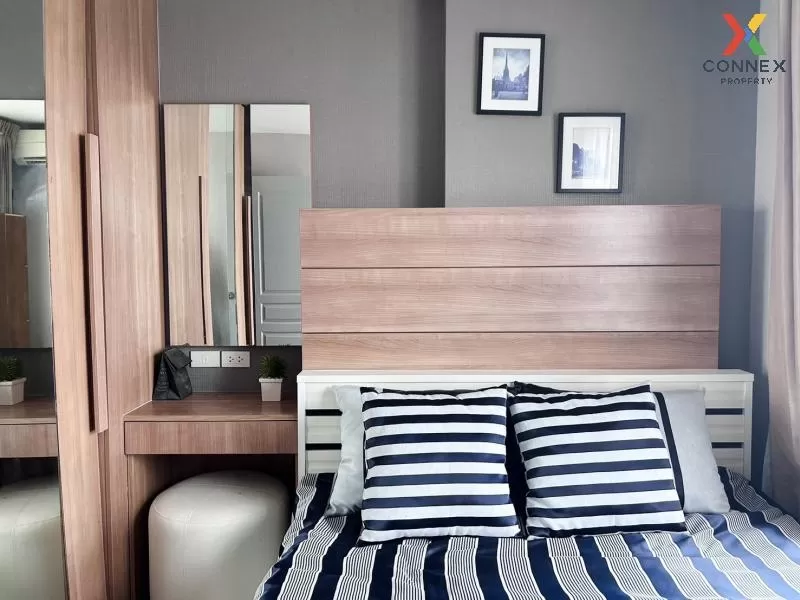 เช่าคอนโด  ริชพาร์ค แอท เจ้าพระยา MRT-ไทรม้า ไทรม้า เขต ดอนเมือง  เช่าคอนโด  ริชพาร์ค แอท เจ้าพระยา MRT-ไทรม้า ไทรม้า เขต ดอนเมือง