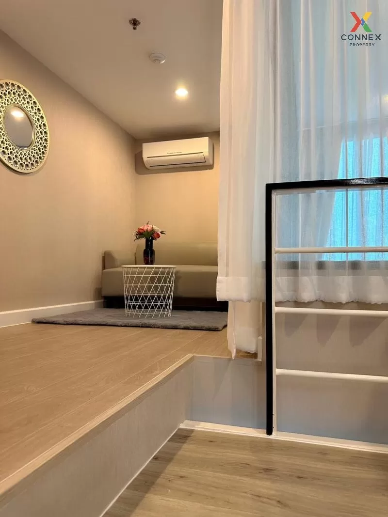 เช่าคอนโด  เมโทร สกาย ประชาชื่น  ดูเพล็กซ์ MRT-บางซ่อน วงศ์สว่าง  3