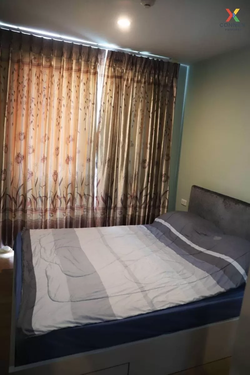 เช่าคอนโด  เดอะ เบส สุขุมวิท 77 BTS-อ่อนนุช พระโขนงเหนือ เขต วัฒน