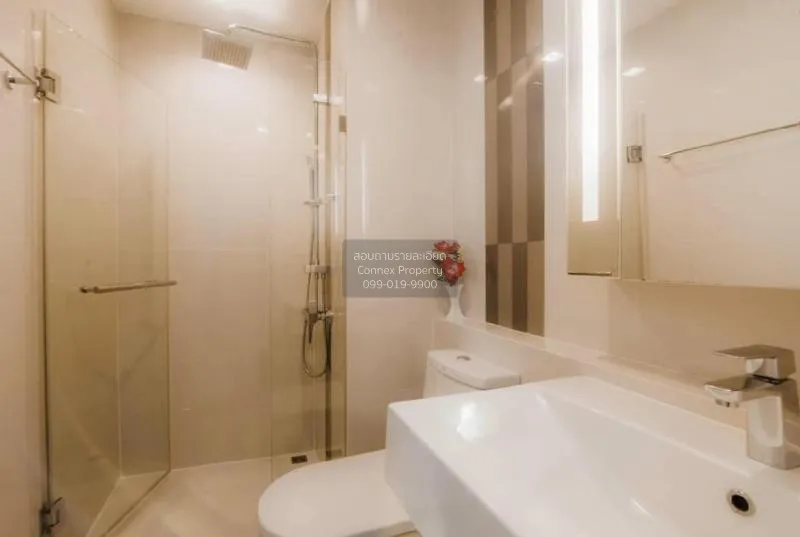 FOR SALE condo , Q House Sukhumvit 79 , BTS-On Nut , Phra Khanong