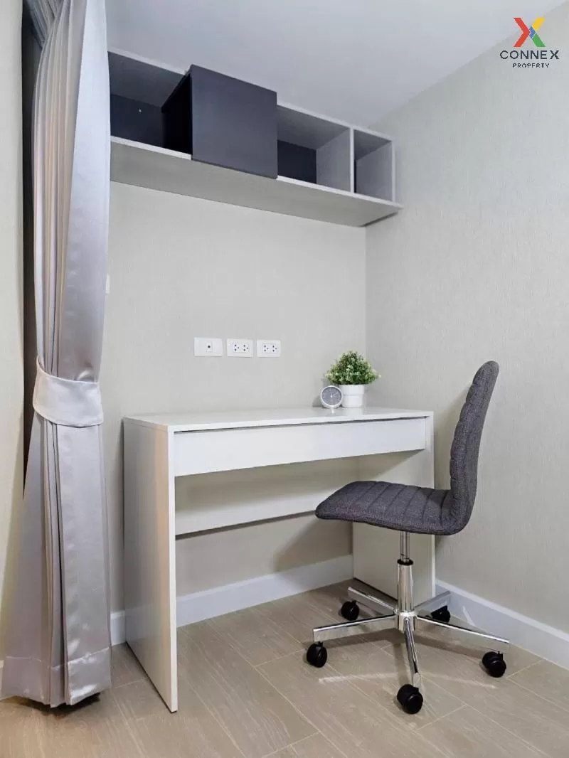 เช่าคอนโด  เมโทร สกาย ประชาชื่น  MRT-บางซ่อน วงศ์สว่าง เขต บางซื่