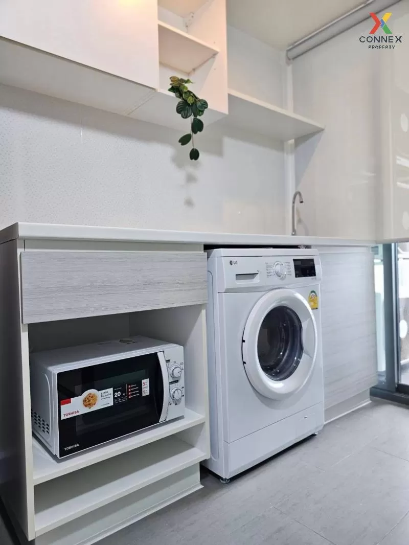 เช่าคอนโด  เมโทร สกาย ประชาชื่น  MRT-บางซ่อน วงศ์สว่าง เขต บางซื่