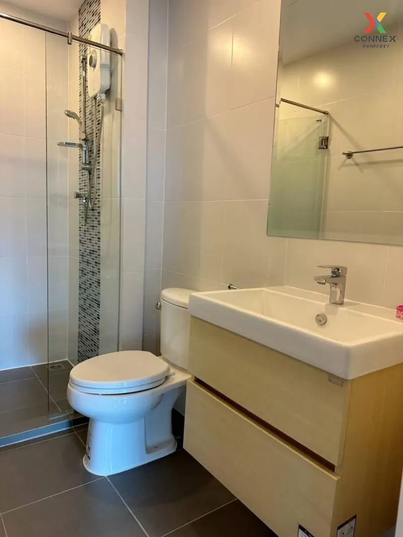 เช่าคอนโด  เมโทร สกาย ประชาชื่น  MRT-บางซ่อน วงศ์สว่าง เขต บางซื่ เช่าคอนโด  เมโทร สกาย ประชาชื่น  MRT-บางซ่อน วงศ์สว่าง เขต บางซื่