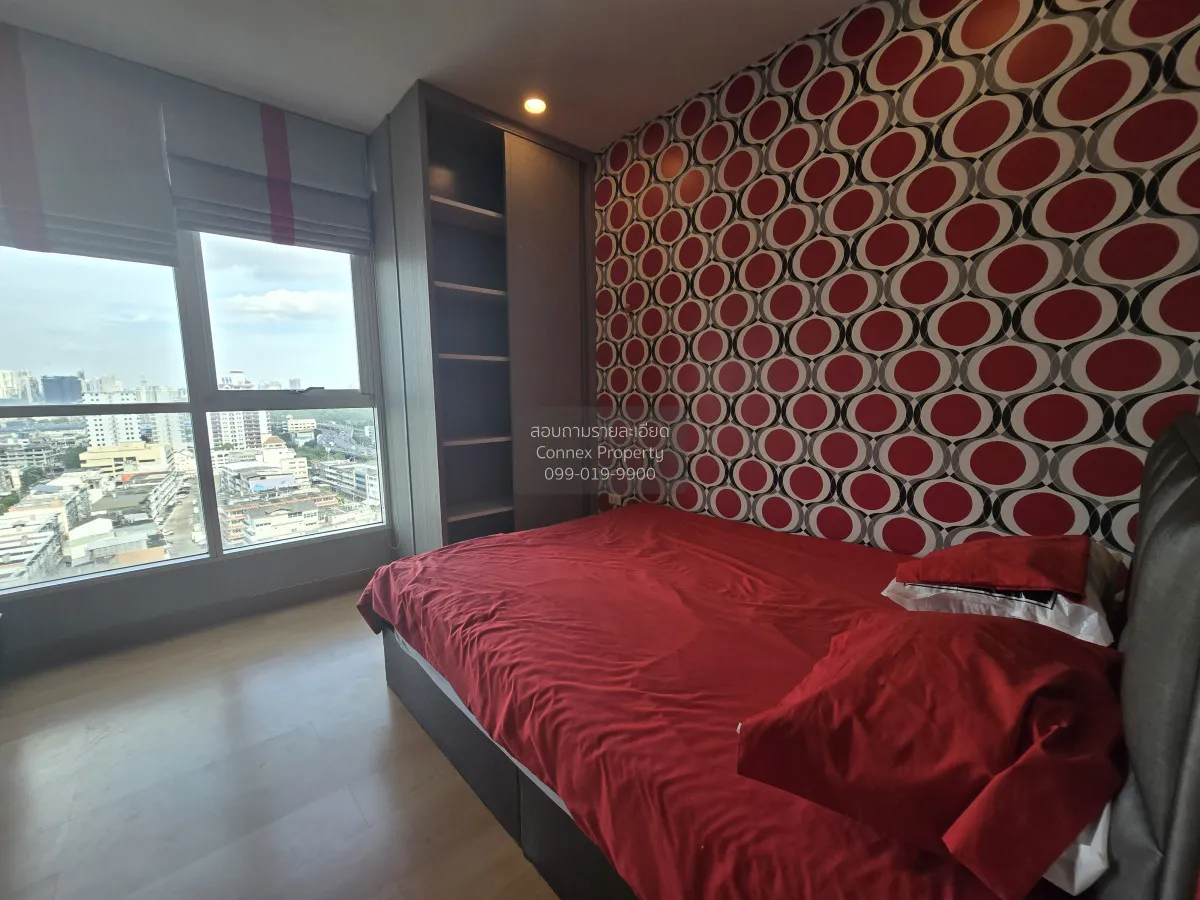 ขายคอนโด  เดอะ คอมพลีท นราธิวาส BTS-ช่องนนทรี ช่องนนทรี เขต ยานนา