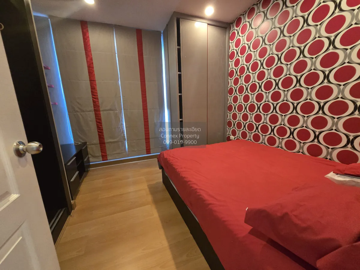 ขายคอนโด  เดอะ คอมพลีท นราธิวาส BTS-ช่องนนทรี ช่องนนทรี เขต ยานนา