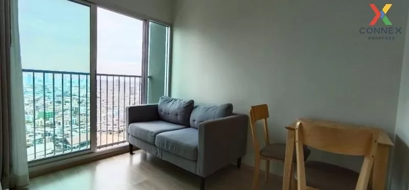 เช่าคอนโด  โนเบิล รีวอลฟ์ รัชดา 1 MRT-ศูนย์วัฒนธรรมแห่งประเทศไทย  เช่าคอนโด  โนเบิล รีวอลฟ์ รัชดา 1 MRT-ศูนย์วัฒนธรรมแห่งประเทศไทย