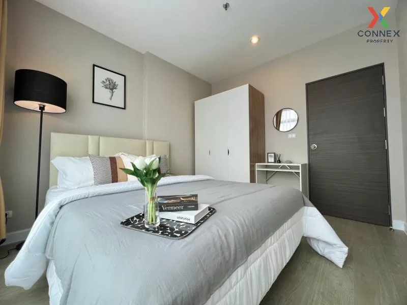 For Rent Condo , Metro Sky Prachachuen , MRT-Bang Son , Wong Sawa For Rent Condo , Metro Sky Prachachuen , MRT-Bang Son , Wong Sawa