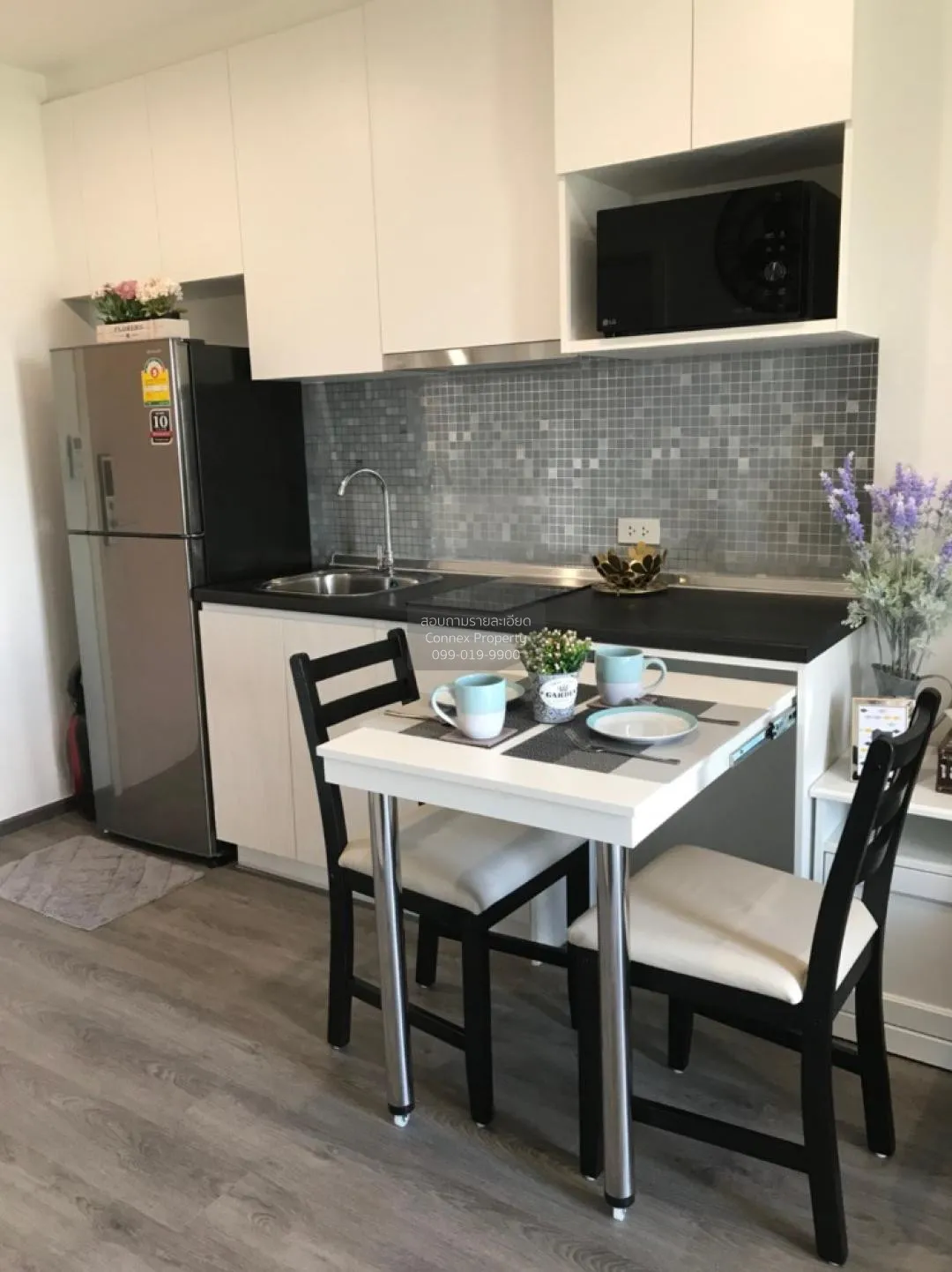 ขายคอนโด  ริชพาร์ค @ ทริปเปิ้ล สเตชั่น ARL-หัวหมาก สวนหลวง เขต สว