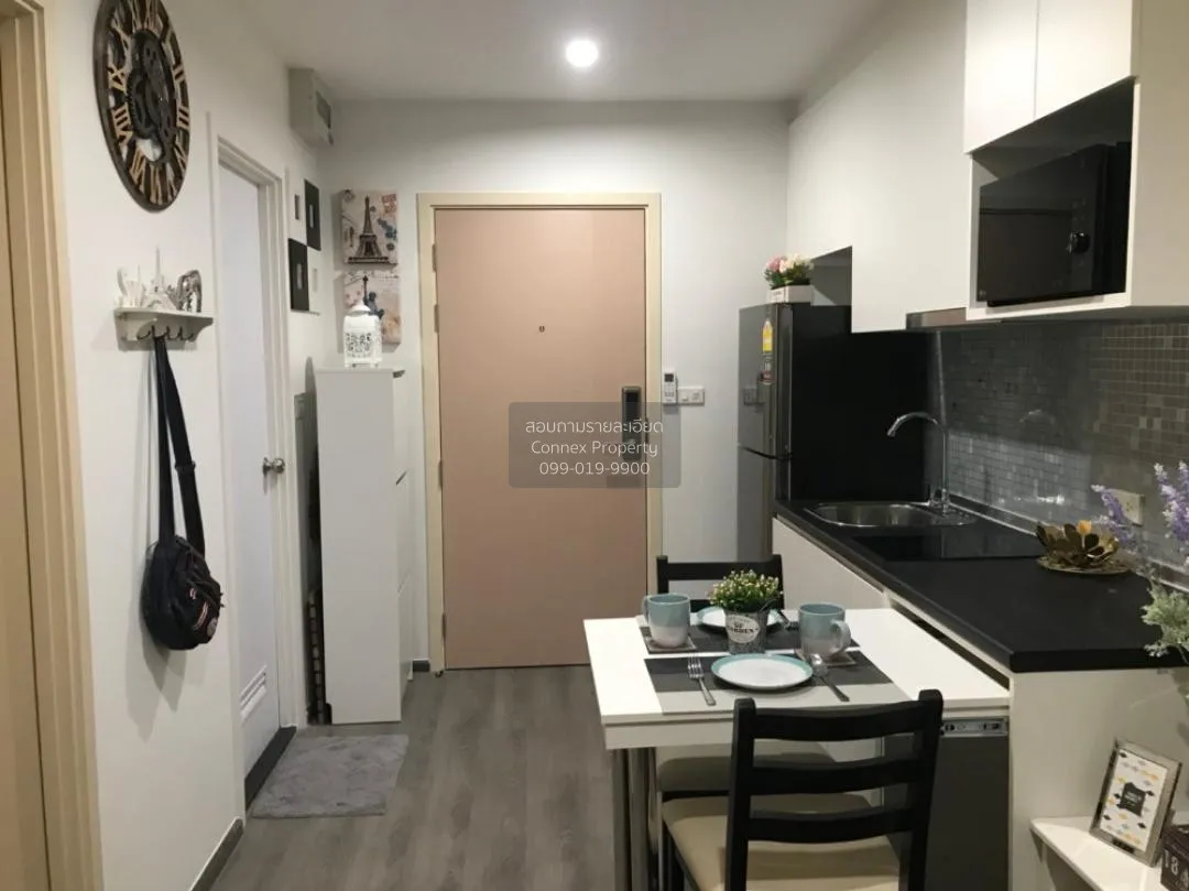 ขายคอนโด  ริชพาร์ค @ ทริปเปิ้ล สเตชั่น ARL-หัวหมาก สวนหลวง เขต สว