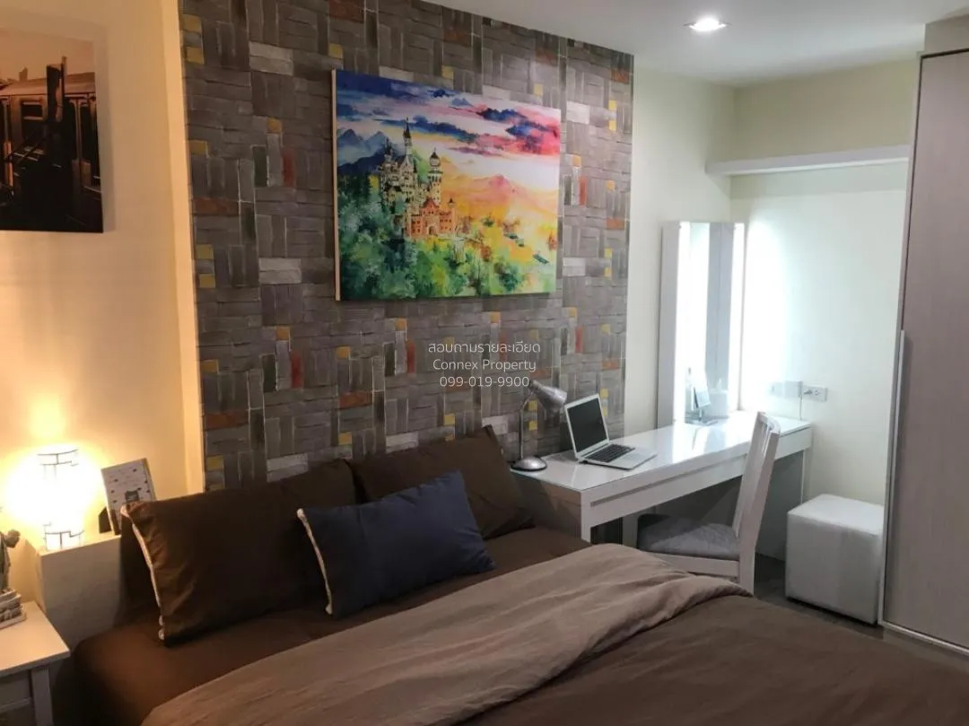 ขายคอนโด  ริชพาร์ค @ ทริปเปิ้ล สเตชั่น ARL-หัวหมาก สวนหลวง เขต สว