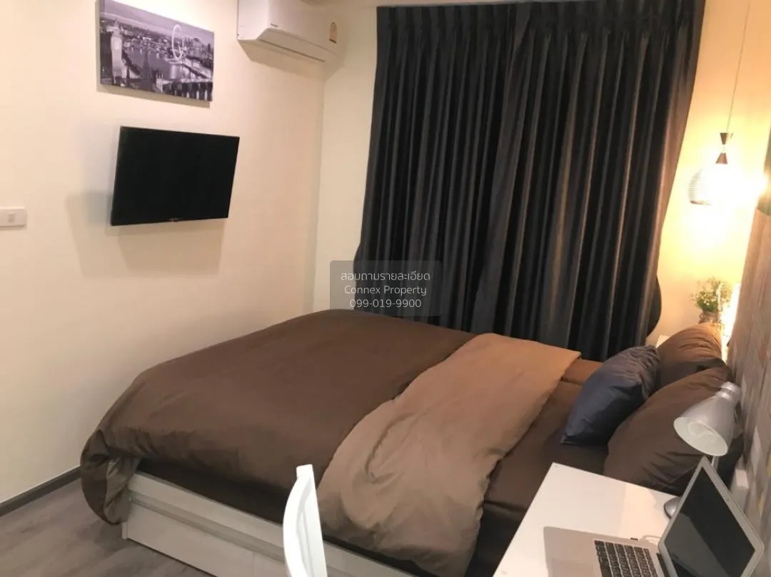 ขายคอนโด  ริชพาร์ค @ ทริปเปิ้ล สเตชั่น ARL-หัวหมาก สวนหลวง เขต สว