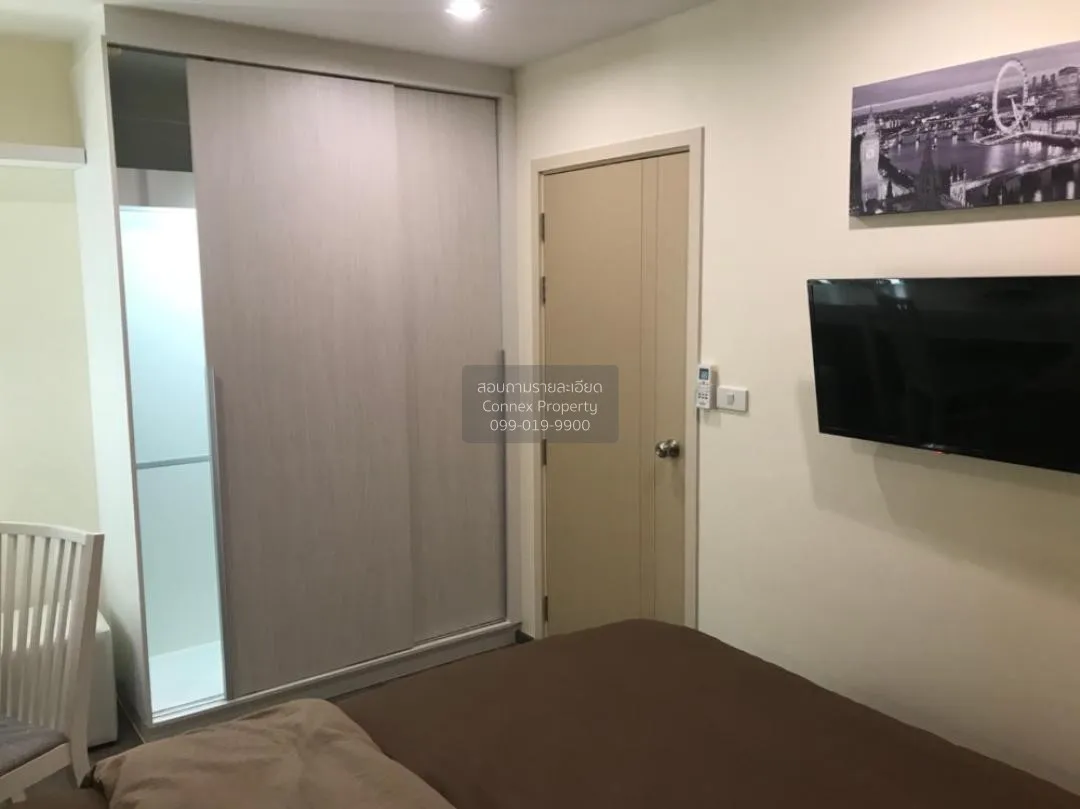 ขายคอนโด  ริชพาร์ค @ ทริปเปิ้ล สเตชั่น ARL-หัวหมาก สวนหลวง เขต สว