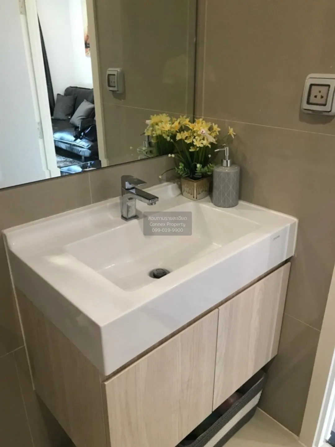 ขายคอนโด  ริชพาร์ค @ ทริปเปิ้ล สเตชั่น ARL-หัวหมาก สวนหลวง เขต สว