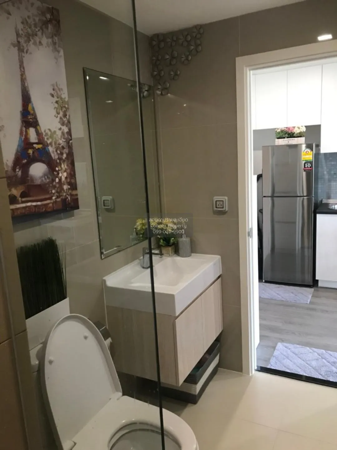 ขายคอนโด  ริชพาร์ค @ ทริปเปิ้ล สเตชั่น ARL-หัวหมาก สวนหลวง เขต สว