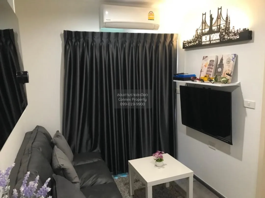 ขายคอนโด  ริชพาร์ค @ ทริปเปิ้ล สเตชั่น ARL-หัวหมาก สวนหลวง เขต สว 2