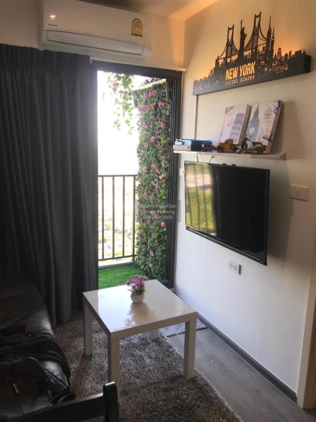 ขายคอนโด  ริชพาร์ค @ ทริปเปิ้ล สเตชั่น ARL-หัวหมาก สวนหลวง เขต สว 4