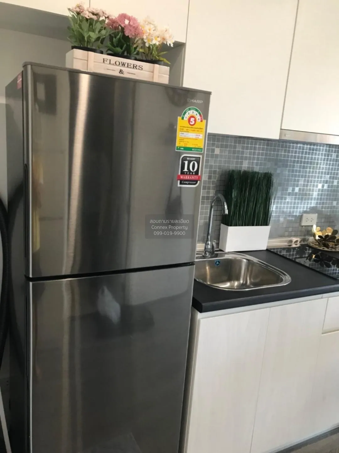 ขายคอนโด  ริชพาร์ค @ ทริปเปิ้ล สเตชั่น ARL-หัวหมาก สวนหลวง เขต สว