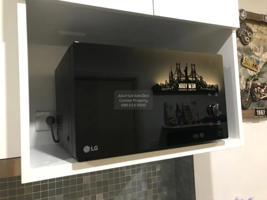 ขายคอนโด  ริชพาร์ค @ ทริปเปิ้ล สเตชั่น ARL-หัวหมาก สวนหลวง เขต สว