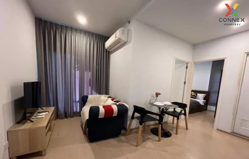 ขายคอนโด  เดอะ ทรี สุขุมวิท 71 - เอกมัย ARL-รามคำแหง สวนหลวง เขต  1