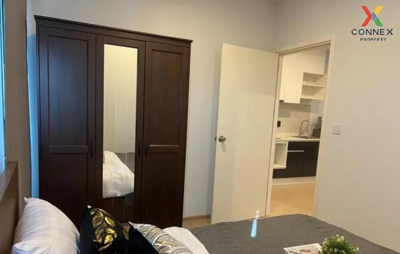 ขายคอนโด  เดอะ ทรี สุขุมวิท 71 - เอกมัย ARL-รามคำแหง สวนหลวง เขต 