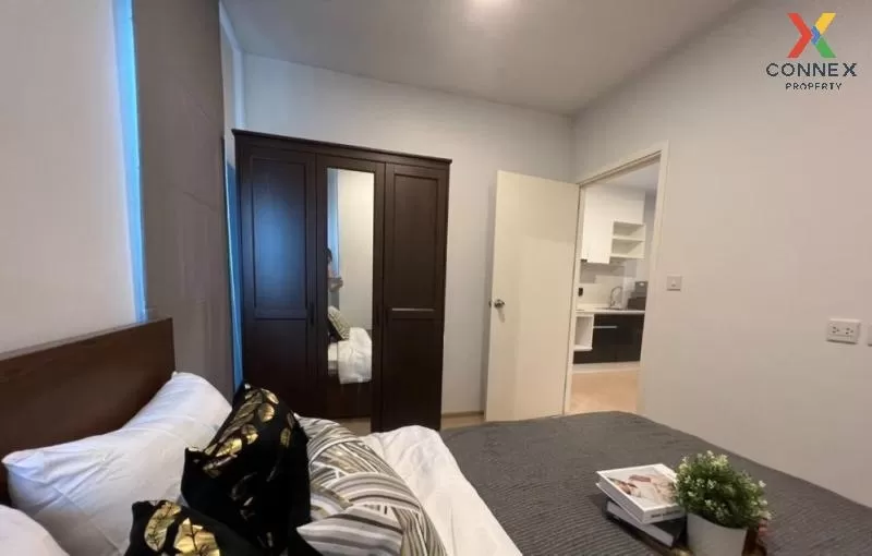 ขายคอนโด  เดอะ ทรี สุขุมวิท 71 - เอกมัย ARL-รามคำแหง สวนหลวง เขต 