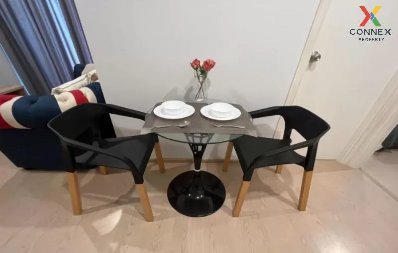 ขายคอนโด  เดอะ ทรี สุขุมวิท 71 - เอกมัย ARL-รามคำแหง สวนหลวง เขต 