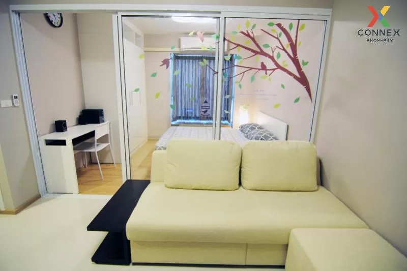 FOR SALE condo , Fuse Mobius , Suan Luang , Suan Luang , Bangkok  3