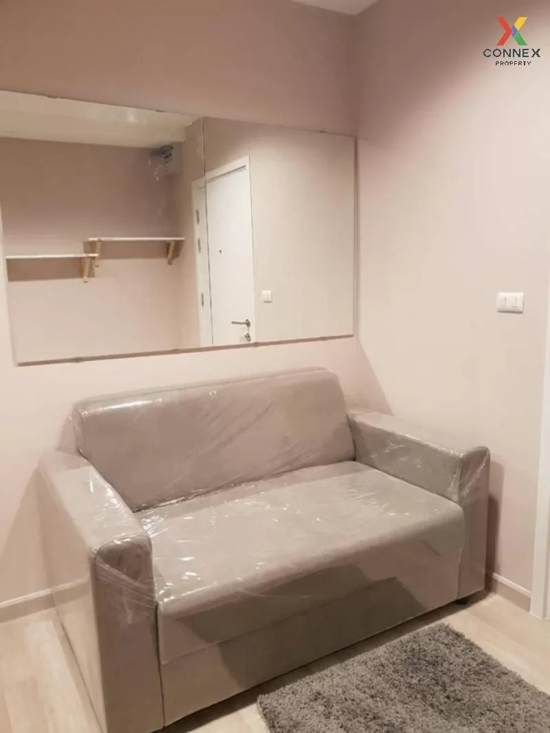 ขายคอนโด  พลัม คอนโด โชคชัย 4 ลาดพร้าว เขต ลาดพร้าว กรุงเทพ CX-79 ขายคอนโด  พลัม คอนโด โชคชัย 4 ลาดพร้าว เขต ลาดพร้าว กรุงเทพ CX-79 3