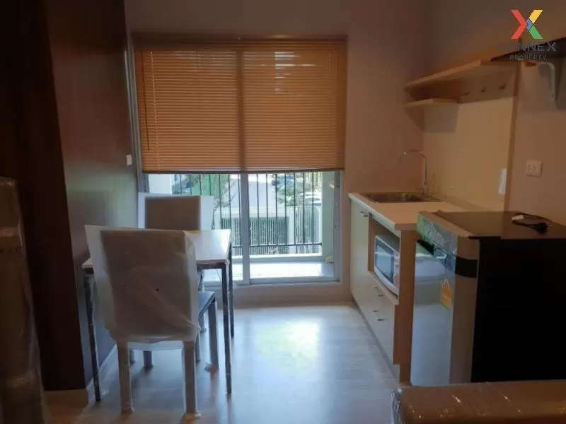 ขายคอนโด  พลัม คอนโด โชคชัย 4 ลาดพร้าว เขต ลาดพร้าว กรุงเทพ CX-79 ขายคอนโด  พลัม คอนโด โชคชัย 4 ลาดพร้าว เขต ลาดพร้าว กรุงเทพ CX-79