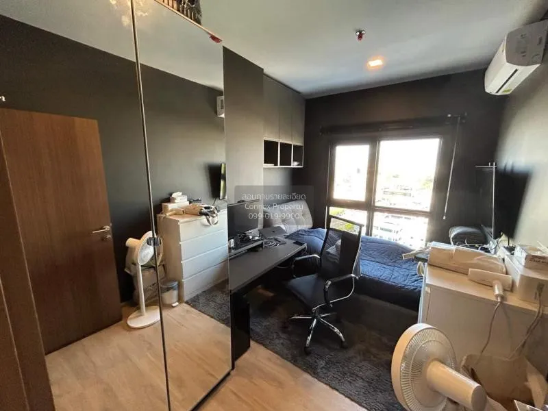 FOR RENT condo , Metris Pattanakarn - Ekkamai , Suan Luang , Suan