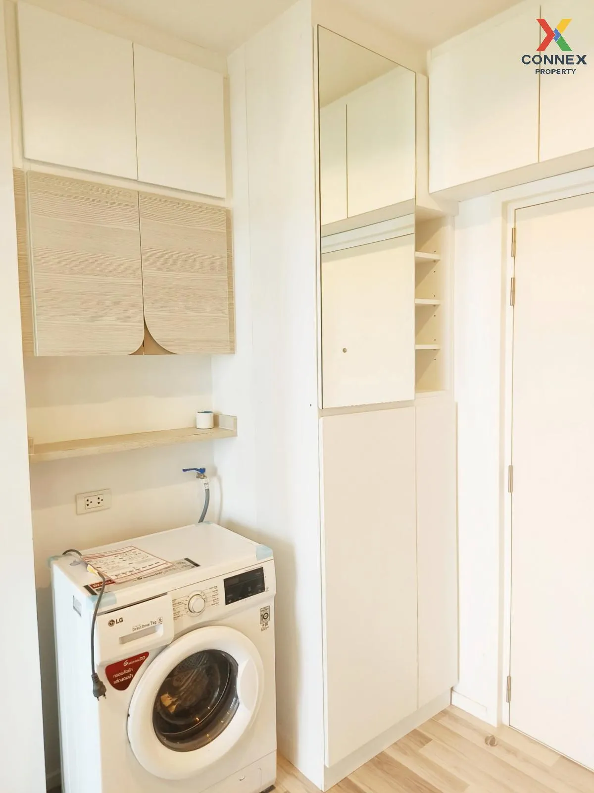 เช่าคอนโด  เดอะ คีย์ สาทร - ราชพฤกษ์ BTS-วุฒากาศ บางค้อ เขต จอมทอ เช่าคอนโด  เดอะ คีย์ สาทร - ราชพฤกษ์ BTS-วุฒากาศ บางค้อ เขต จอมทอ