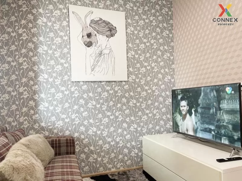 FOR RENT condo , Rich Park @Chaophraya , MRT-Sai Ma , Sai Ma , Do FOR RENT condo , Rich Park @Chaophraya , MRT-Sai Ma , Sai Ma , Do 2