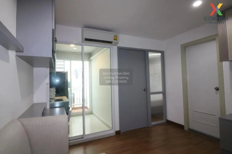 เช่าคอนโด  รีเจ้นท์ โฮม 25 ติวานนท์ MRT-กระทรวงสาธารณสุข ตลาดขวัญ 4