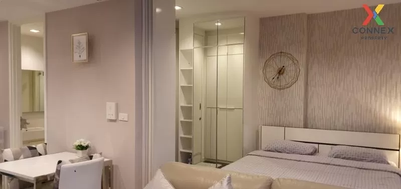 ขายคอนโด  นาราไนน์ BTS-ช่องนนทรี ทุ่งมหาเมฆ เขต สาทร กรุงเทพ CX-7