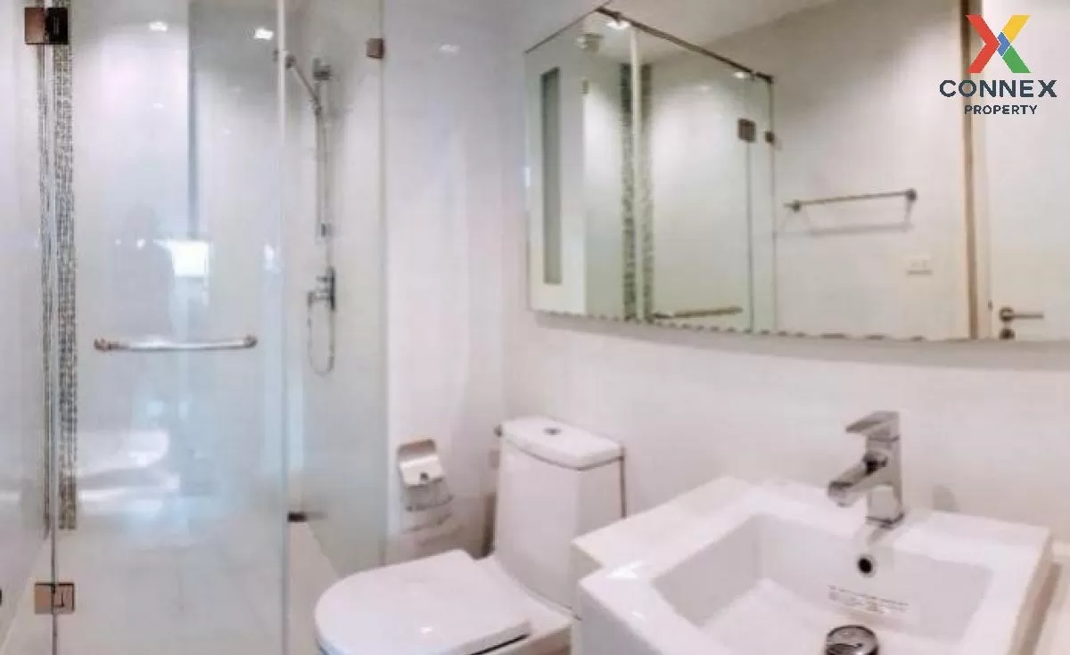 เช่าคอนโด  นาราไนน์ BTS-ช่องนนทรี ทุ่งมหาเมฆ เขต สาทร กรุงเทพ CX-