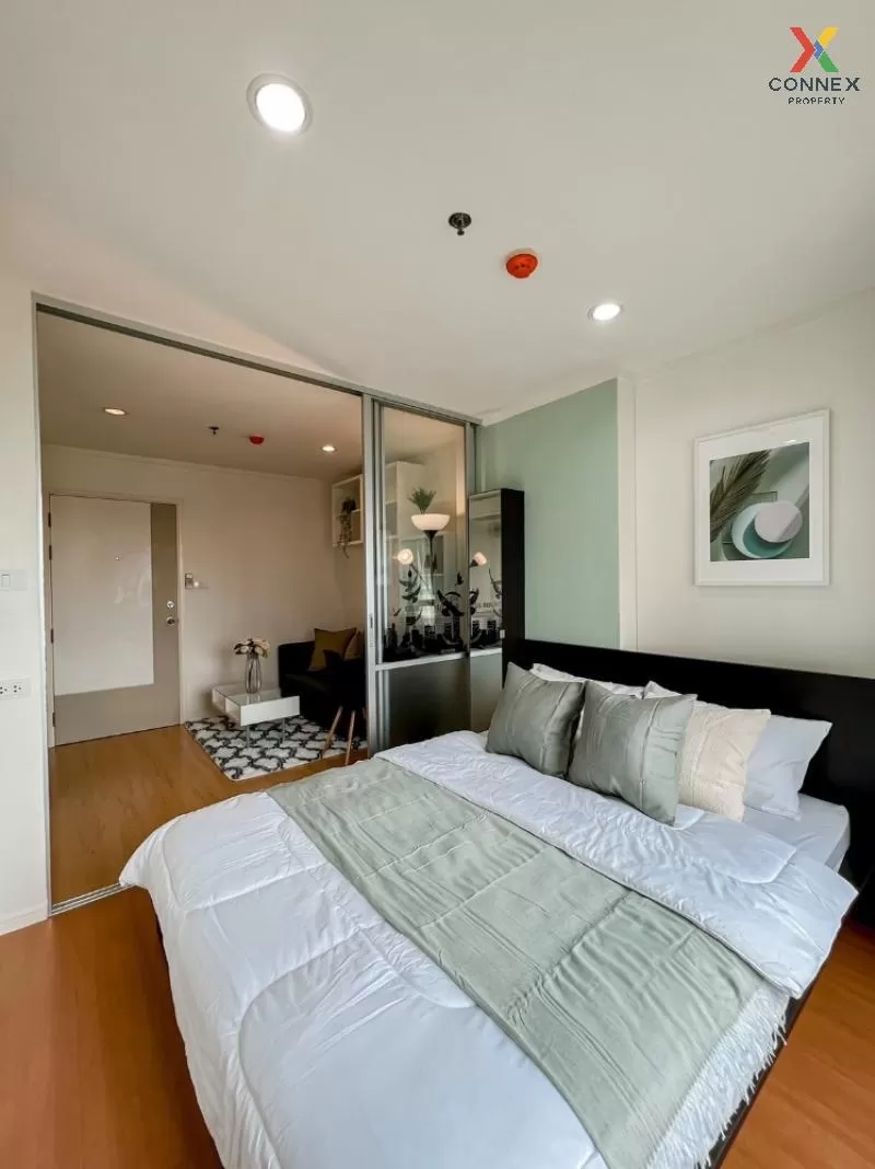 ขายคอนโด  ลุมพินี พาร์ค รัตนาธิเบศร์ - งามวงศ์วาน บางกระสอ เมืองน ขายคอนโด  ลุมพินี พาร์ค รัตนาธิเบศร์ - งามวงศ์วาน บางกระสอ เมืองน