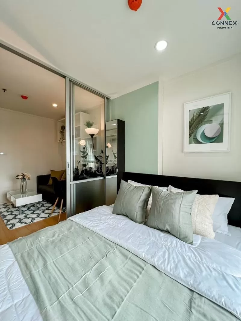 ขายคอนโด  ลุมพินี พาร์ค รัตนาธิเบศร์ - งามวงศ์วาน บางกระสอ เมืองน ขายคอนโด  ลุมพินี พาร์ค รัตนาธิเบศร์ - งามวงศ์วาน บางกระสอ เมืองน