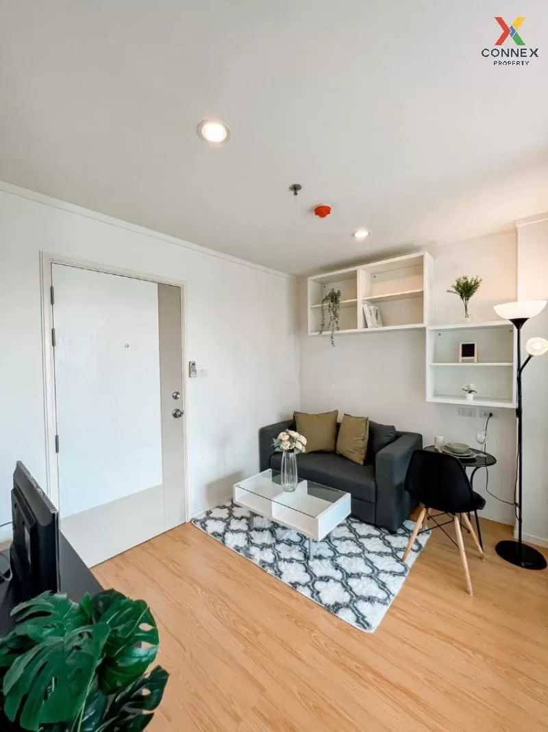 ขายคอนโด  ลุมพินี พาร์ค รัตนาธิเบศร์ - งามวงศ์วาน บางกระสอ เมืองน ขายคอนโด  ลุมพินี พาร์ค รัตนาธิเบศร์ - งามวงศ์วาน บางกระสอ เมืองน 2