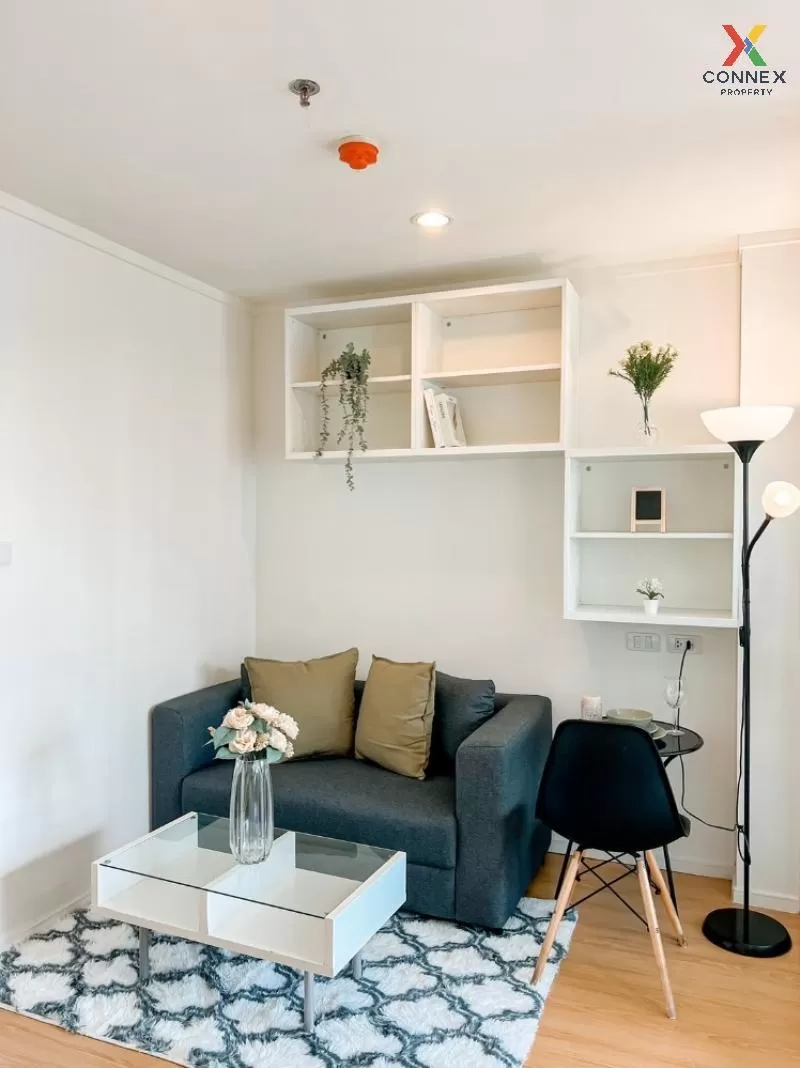 ขายคอนโด  ลุมพินี พาร์ค รัตนาธิเบศร์ - งามวงศ์วาน บางกระสอ เมืองน ขายคอนโด  ลุมพินี พาร์ค รัตนาธิเบศร์ - งามวงศ์วาน บางกระสอ เมืองน 3