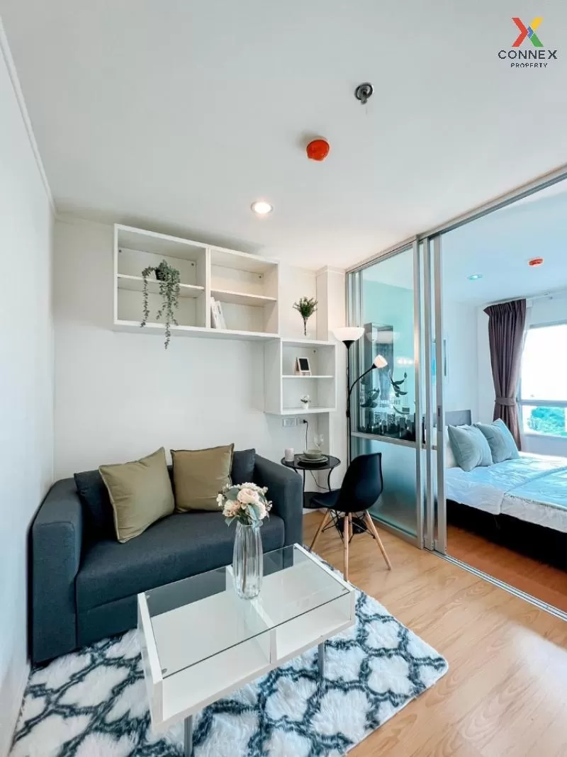 ขายคอนโด  ลุมพินี พาร์ค รัตนาธิเบศร์ - งามวงศ์วาน บางกระสอ เมืองน ขายคอนโด  ลุมพินี พาร์ค รัตนาธิเบศร์ - งามวงศ์วาน บางกระสอ เมืองน