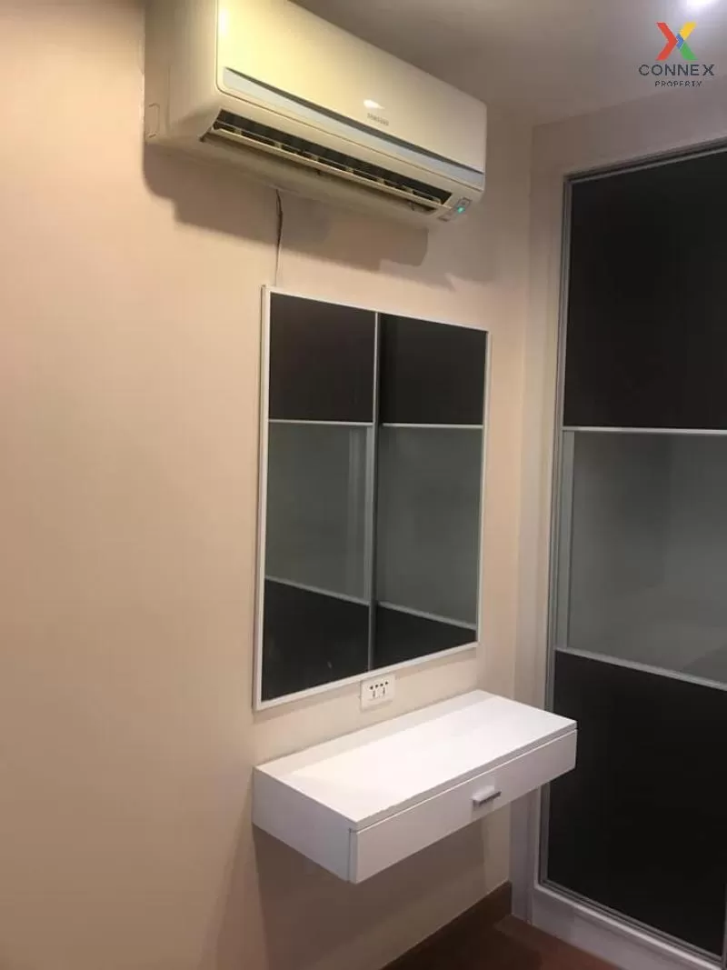 FOR RENT condo , Diamond Ratchada City Plus , MRT-Huai Khwang , H