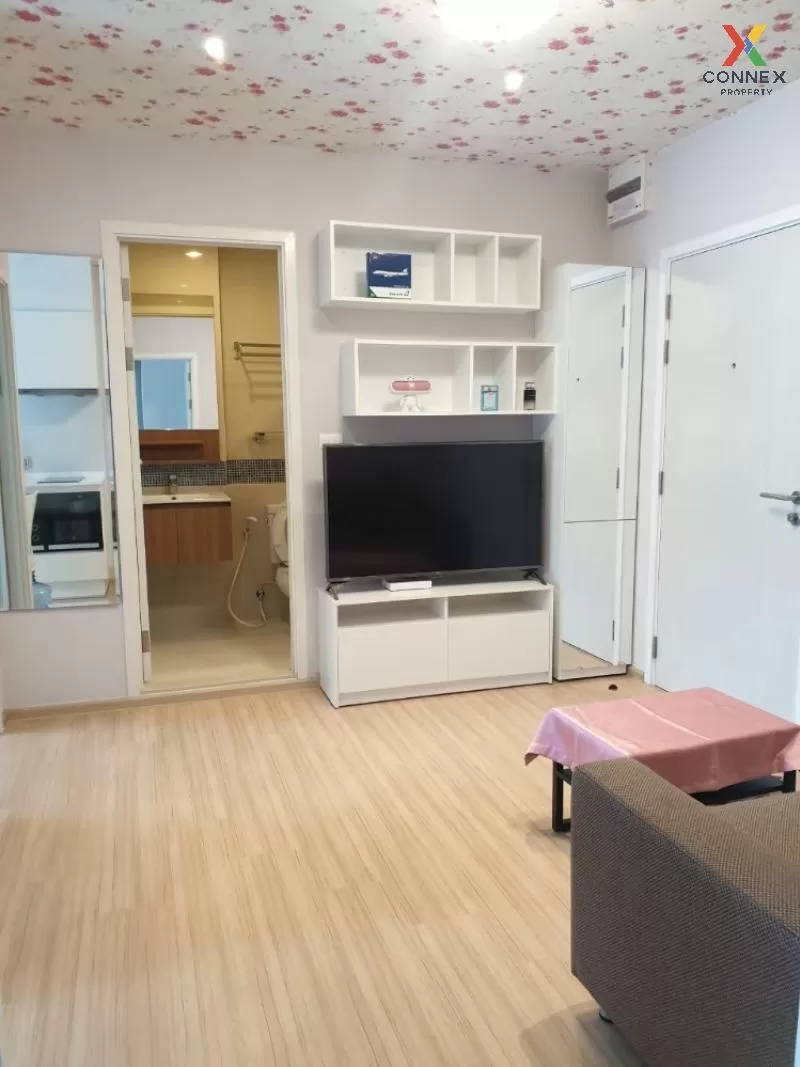 เช่าคอนโด  ฟิวส์ เซนเซ่ บางแค MRT-หลักสอง บางแคเหนือ เขต บางแค กร 2