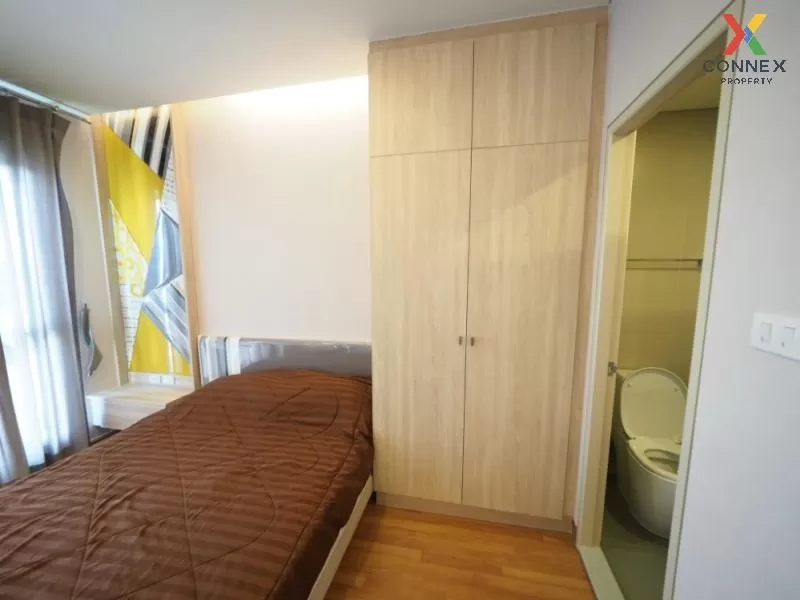 FOR SALE condo , Lumpini Park Vibhavadi-Chatuchak , BTS-Mo Chit , FOR SALE condo , Lumpini Park Vibhavadi-Chatuchak , BTS-Mo Chit ,